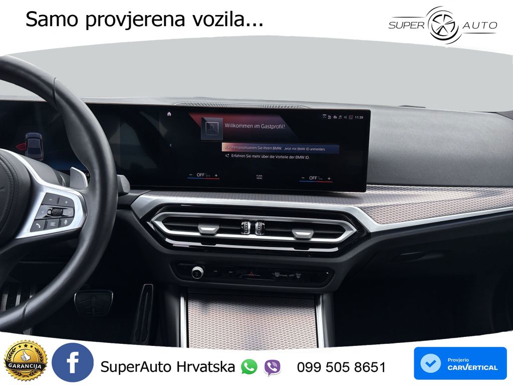 BMW 320i (184 KS) Steptronic