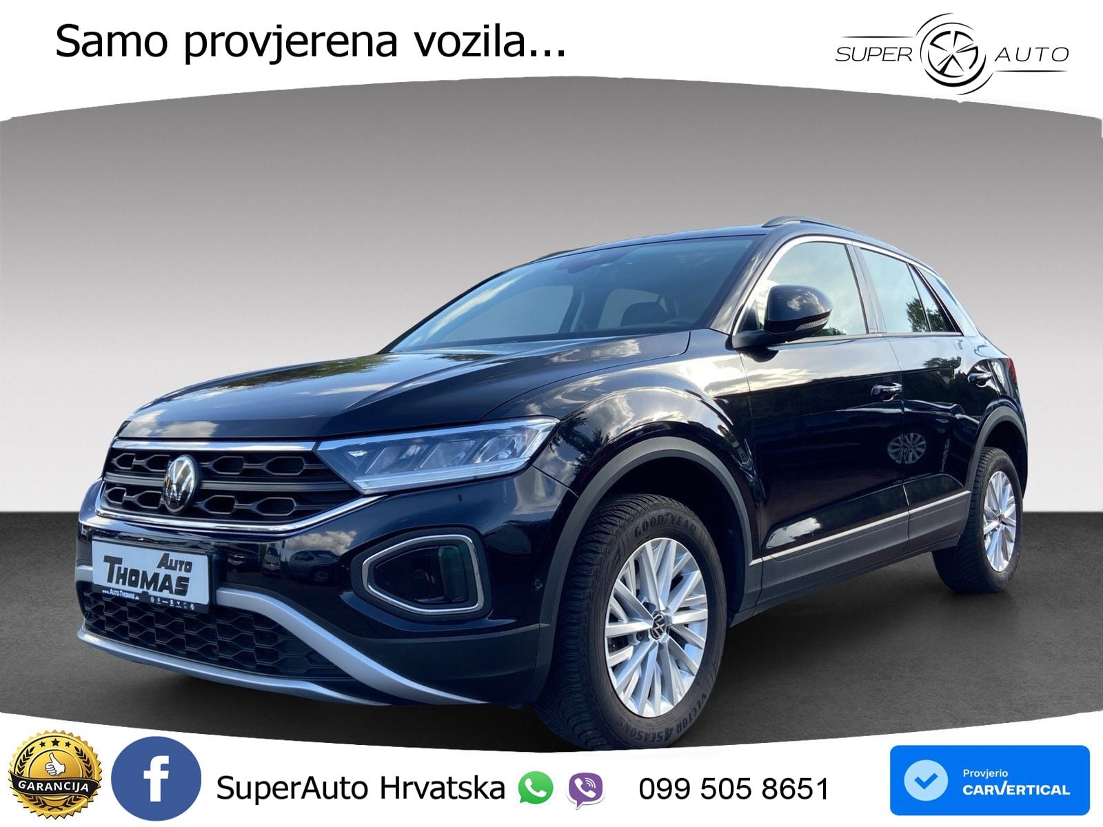 Volkswagen T-Roc 1.5 TSI (150 KS) DSG