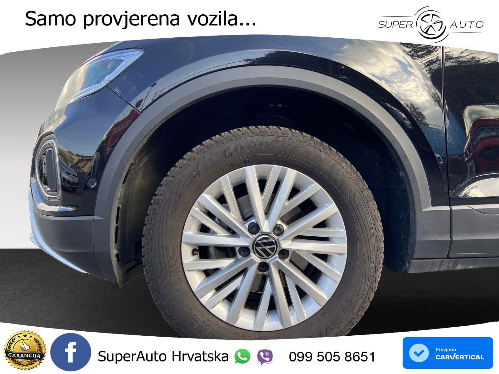 Volkswagen T-Roc 1.5 TSI (150 KS) DSG