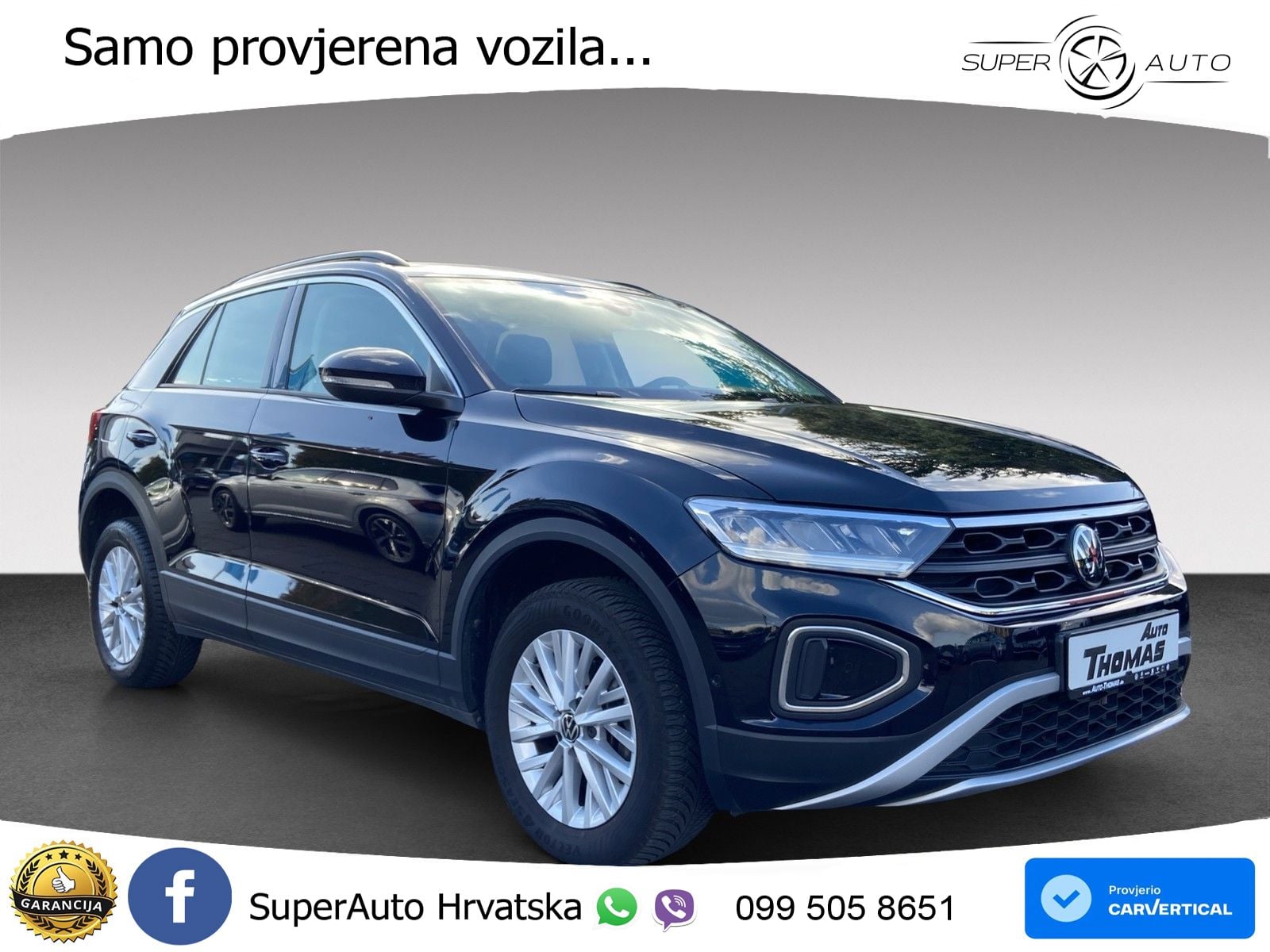 Volkswagen T-Roc 1.5 TSI (150 KS) DSG