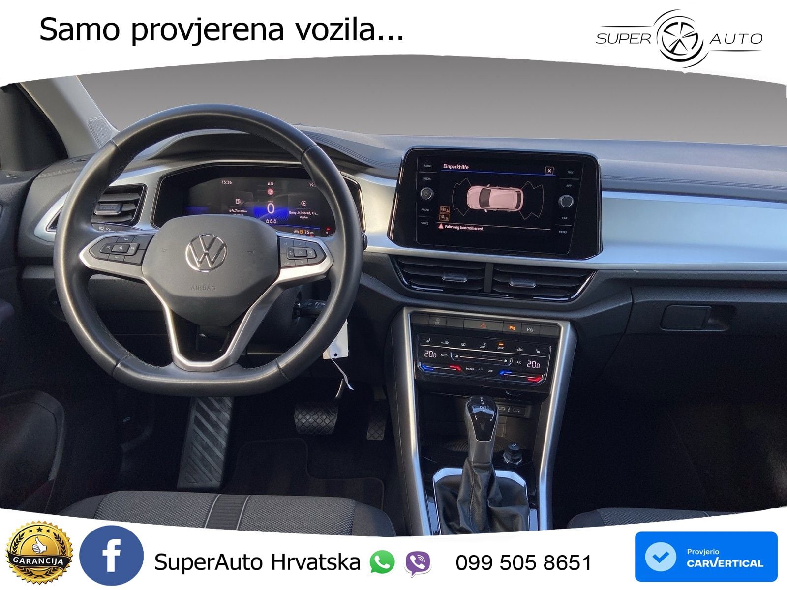 Volkswagen T-Roc 1.5 TSI (150 KS) DSG