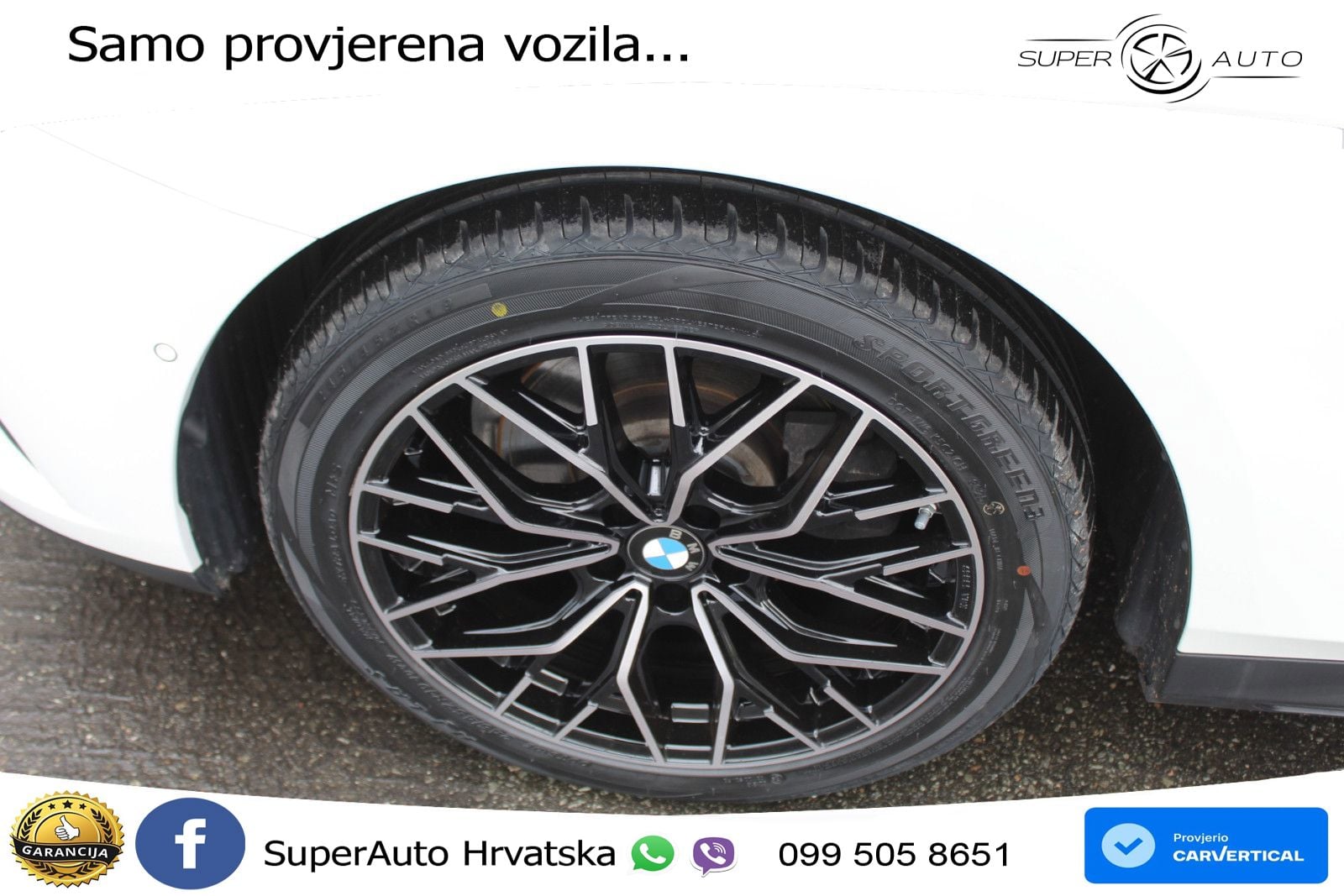 BMW 520d Touring (197 KS) Steptronic