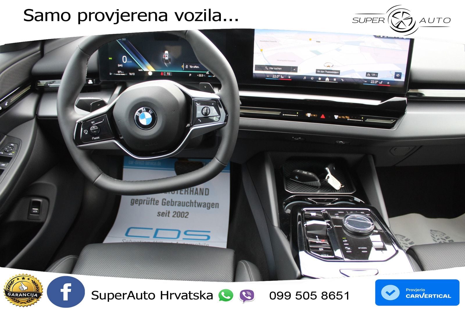 BMW 520d Touring (197 KS) Steptronic