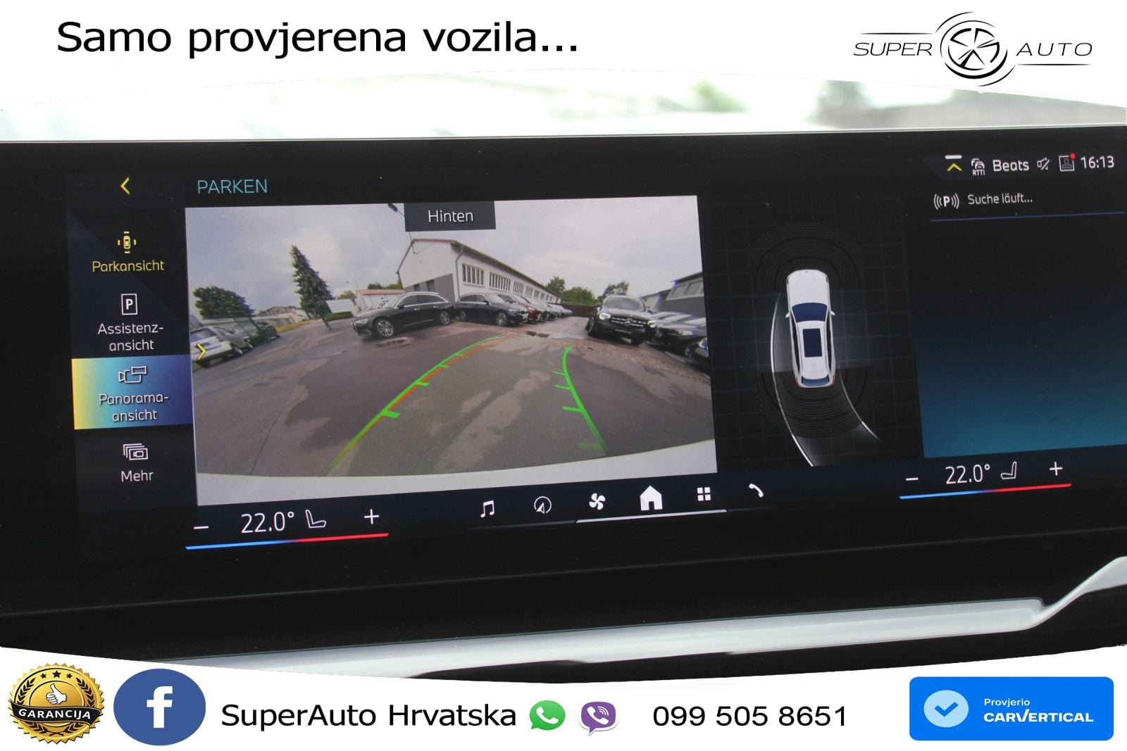 BMW 520d Touring (197 KS) Steptronic