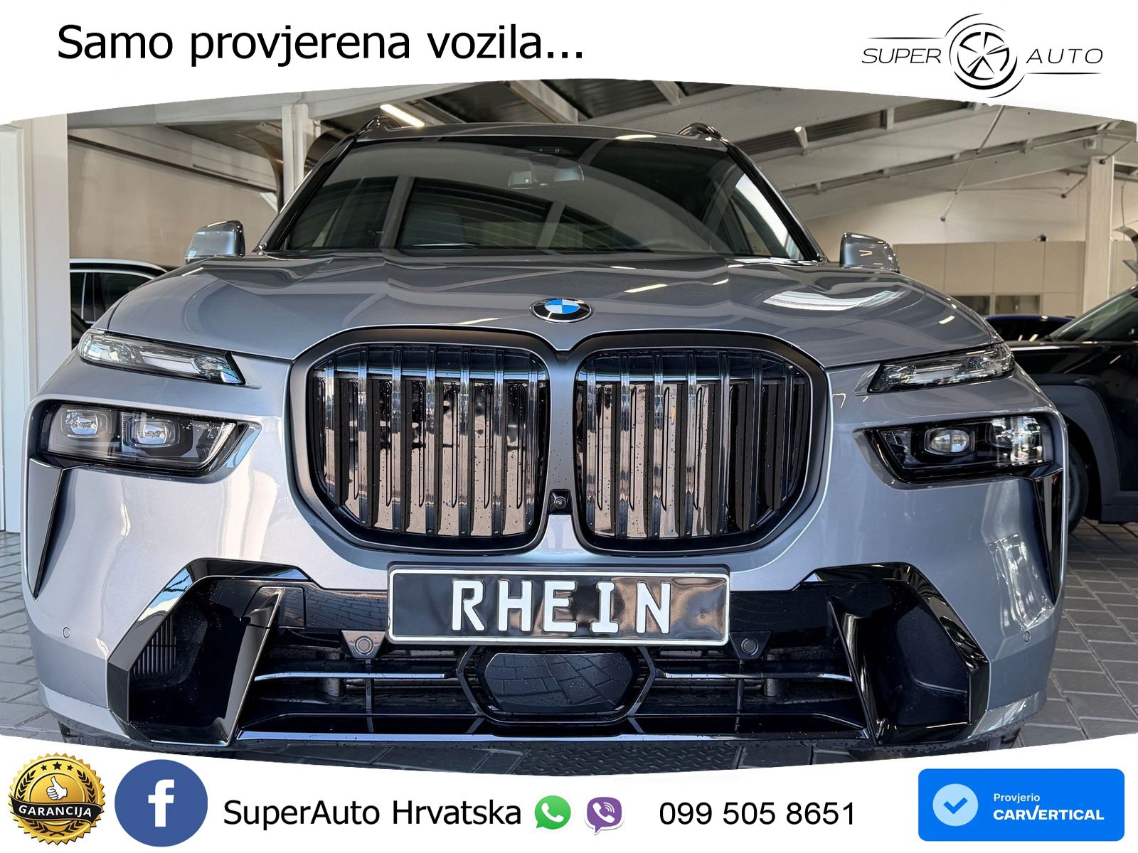 BMW X7 40d (352 KS) xDrive Steptronic M Sport