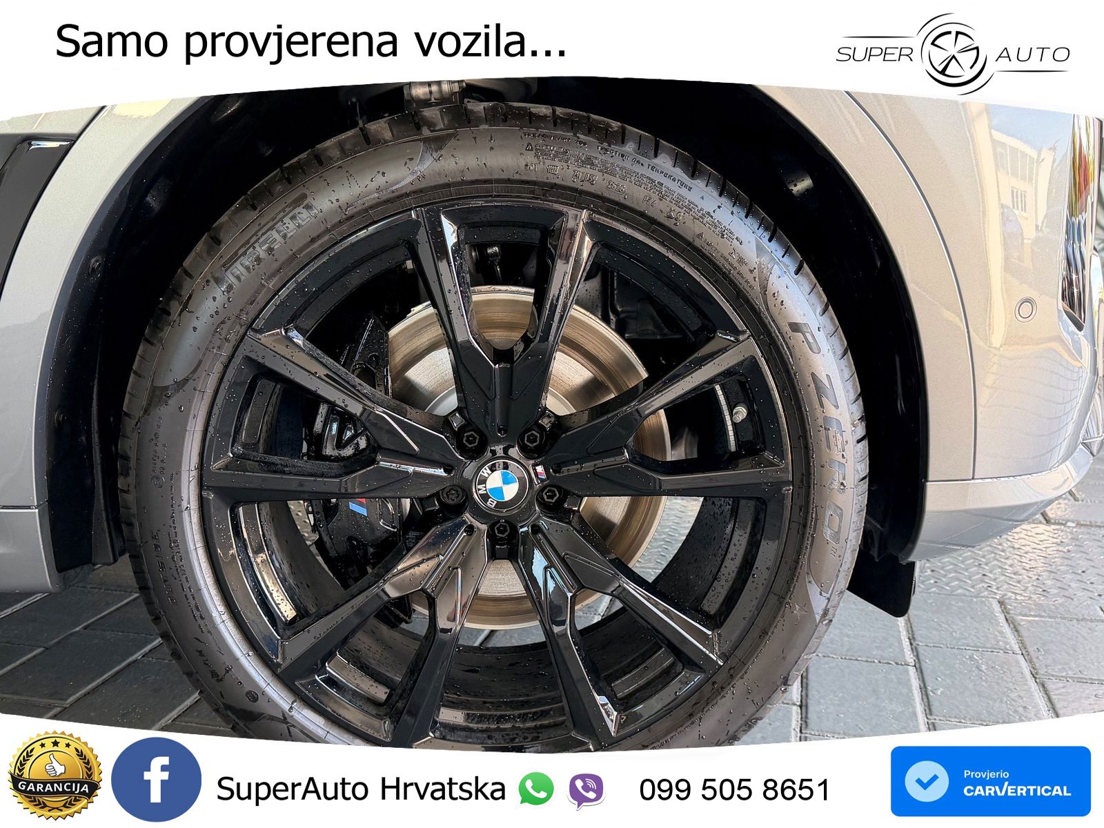BMW X7 40d (352 KS) xDrive Steptronic M Sport