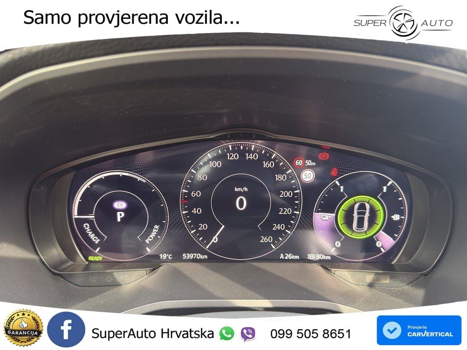 Mazda CX-60 2.5 e-Skyactiv (328 KS) AWD Automatic MATRIX+GR SJED+KAM