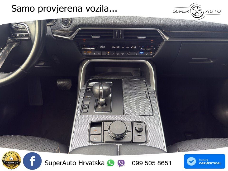 Mazda CX-60 2.5 e-Skyactiv (328 KS) AWD Automatic MATRIX+GR SJED+KAM