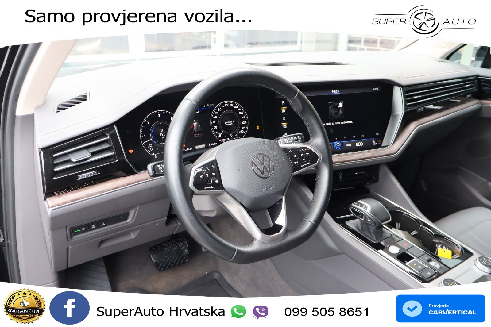 Volkswagen Touareg 3.0 V6 TDI (231 KS) 4MOTION Tiptronic ZRAČNI+ACC+4xGR SJED+KAM