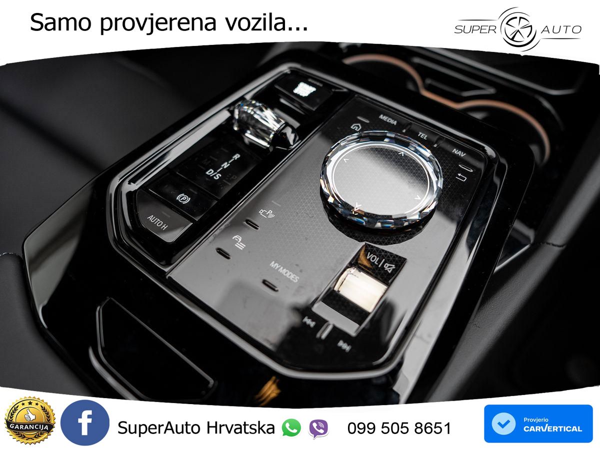 BMW 540d Touring (303 KS) xDrive Steptronic ACC+HEAD+4xGR SJED+360+PANO