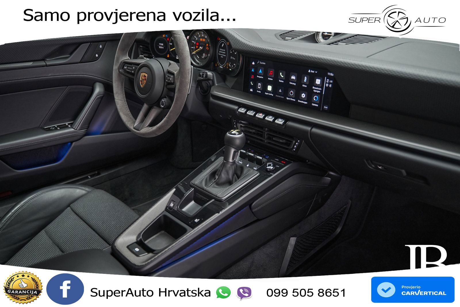 Porsche 911 GT3 4.0 (510 KS) PDK Touring-Paket