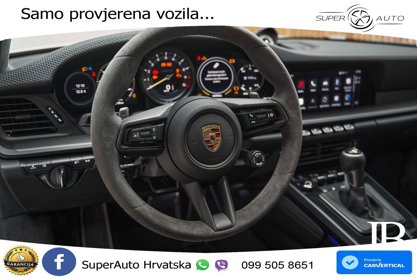 Porsche 911 GT3 4.0 (510 KS) PDK Touring-Paket