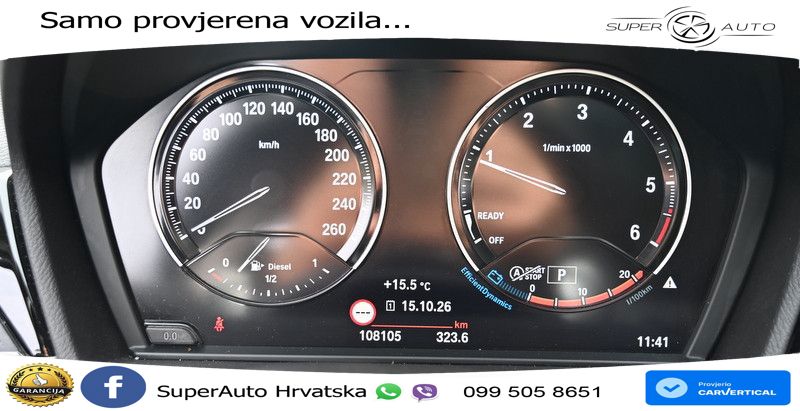 BMW X1 25d (231 KS) xDrive Steptronic