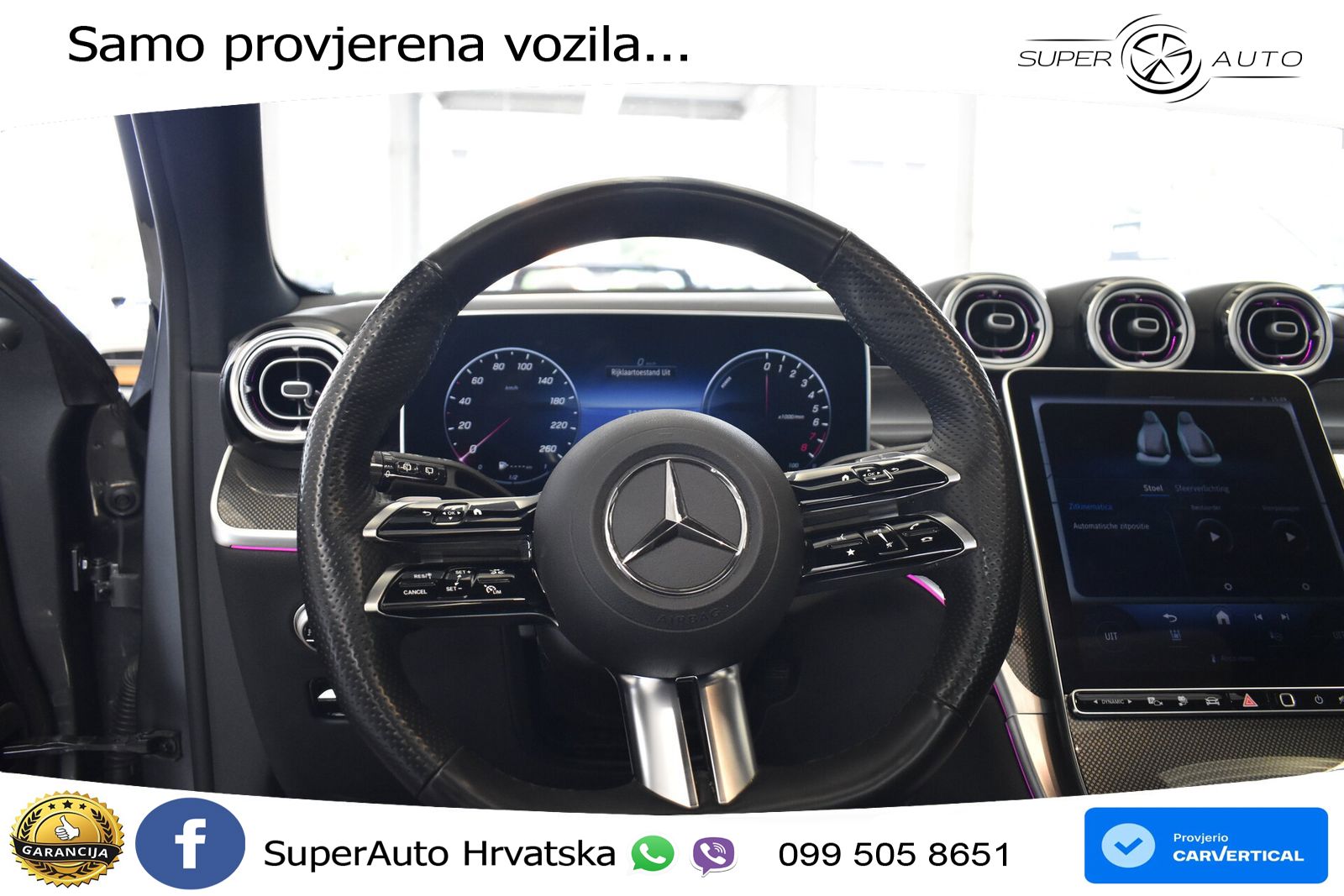 Mercedes GLC 300e (313 KS) 4MATIC 9G-TRONIC AMG