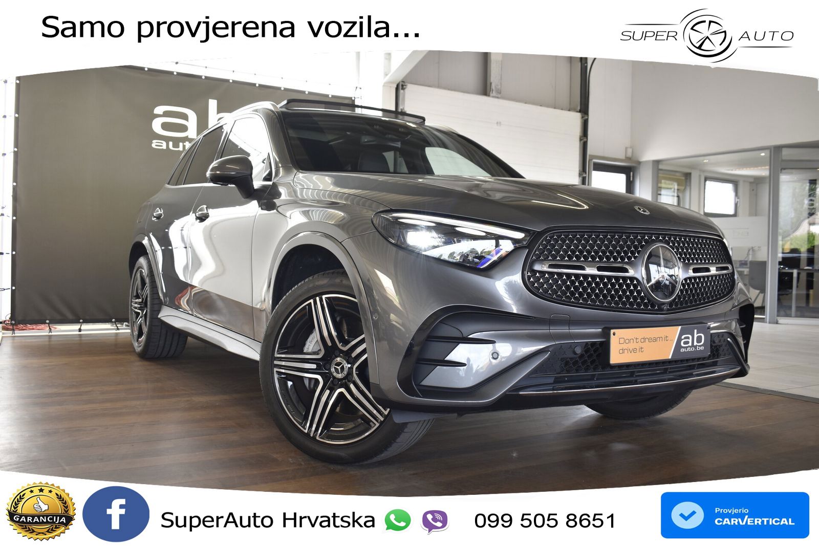 Mercedes GLC 300e (313 KS) 4MATIC 9G-TRONIC AMG