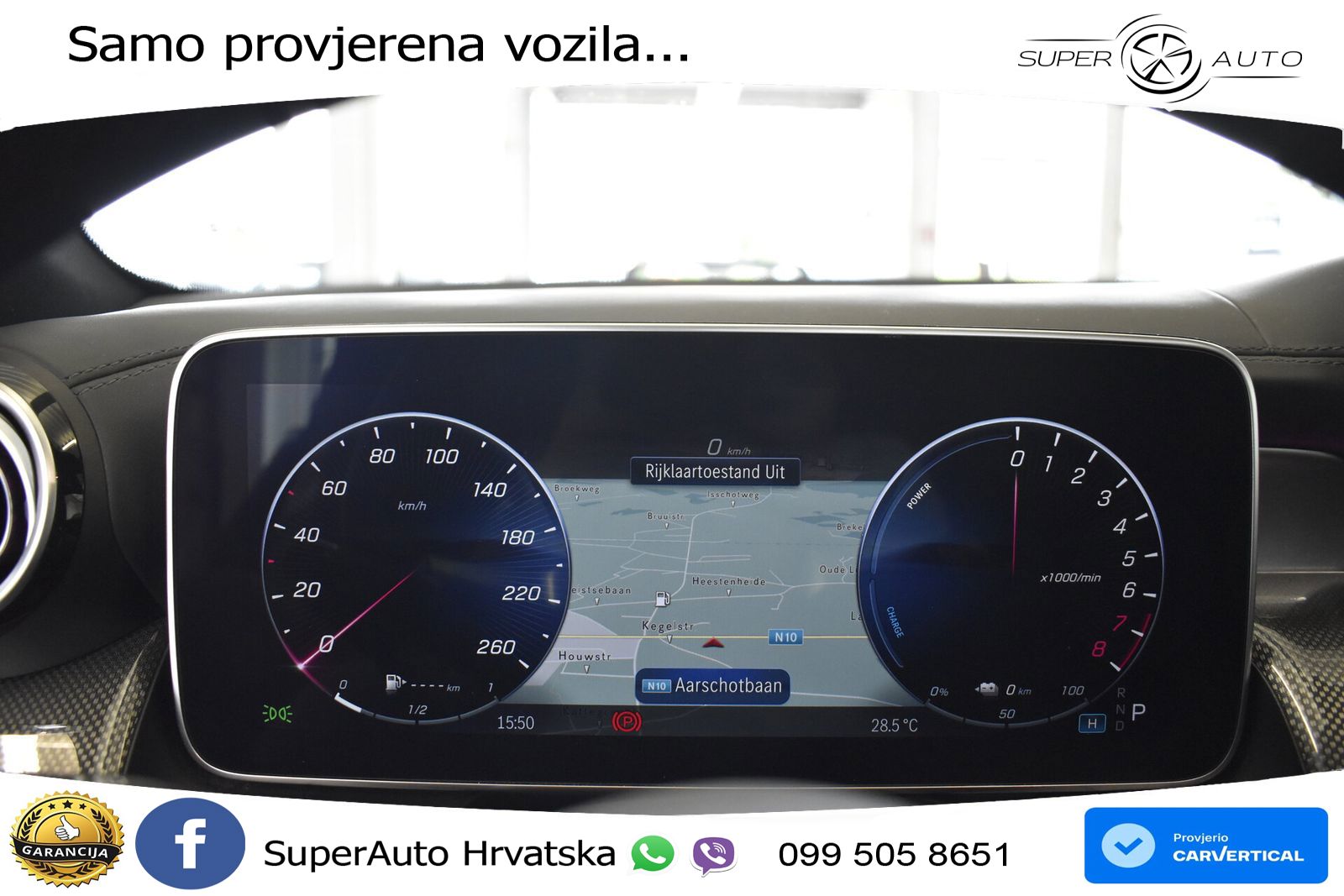 Mercedes GLC 300e (313 KS) 4MATIC 9G-TRONIC AMG