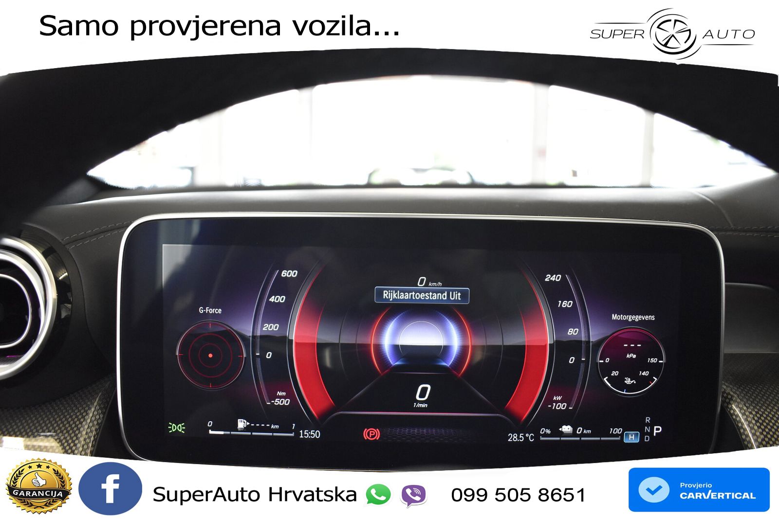 Mercedes GLC 300e (313 KS) 4MATIC 9G-TRONIC AMG