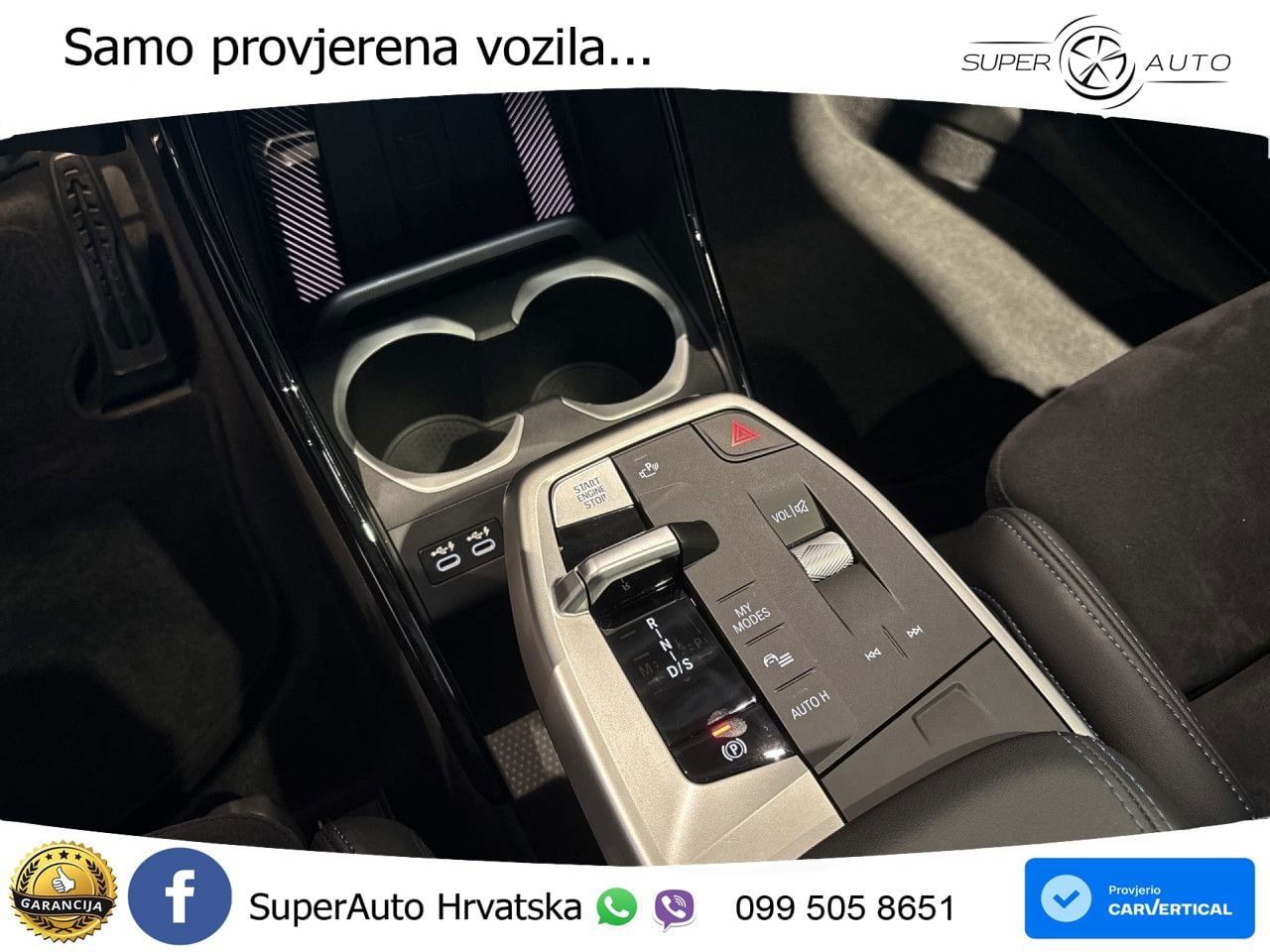 BMW X1 25e (245 KS) xDrive Steptronic M Sport