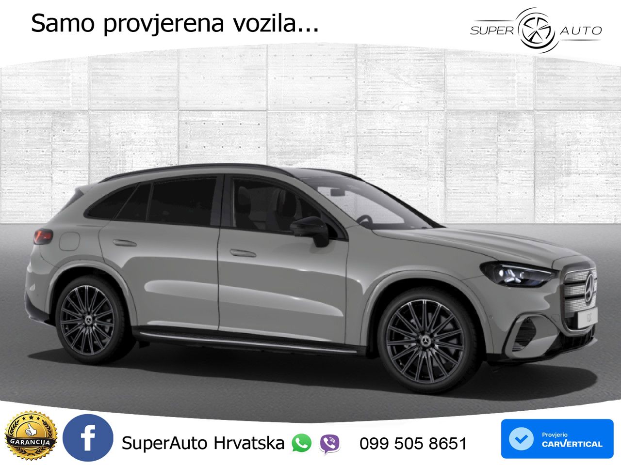 Mercedes GLC 400 94 kWh (489 KS) 4MATIC EQ Technology AMG LED+GR SJED+ACC