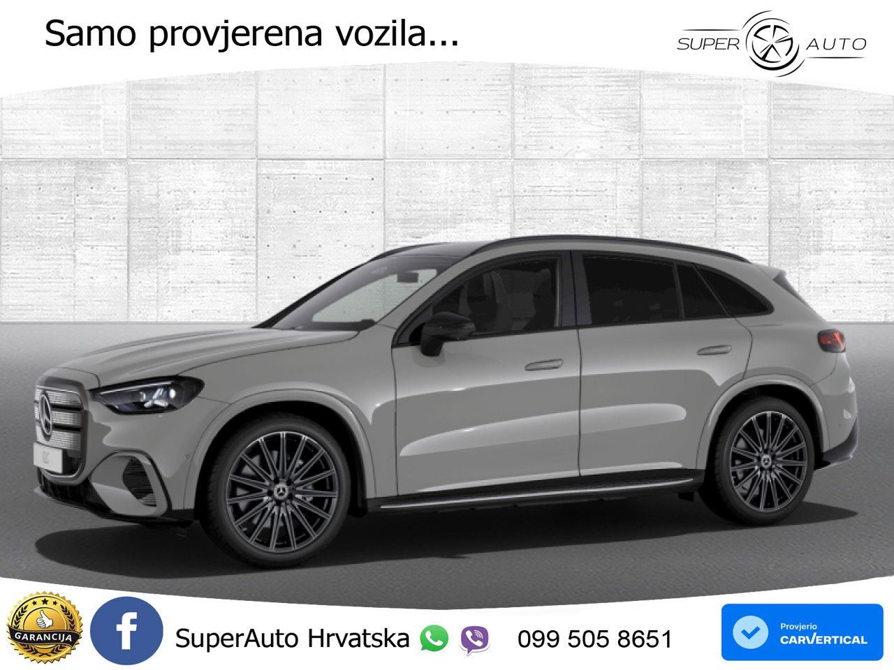 Mercedes GLC 400 94 kWh (489 KS) 4MATIC EQ Technology AMG LED+GR SJED+ACC