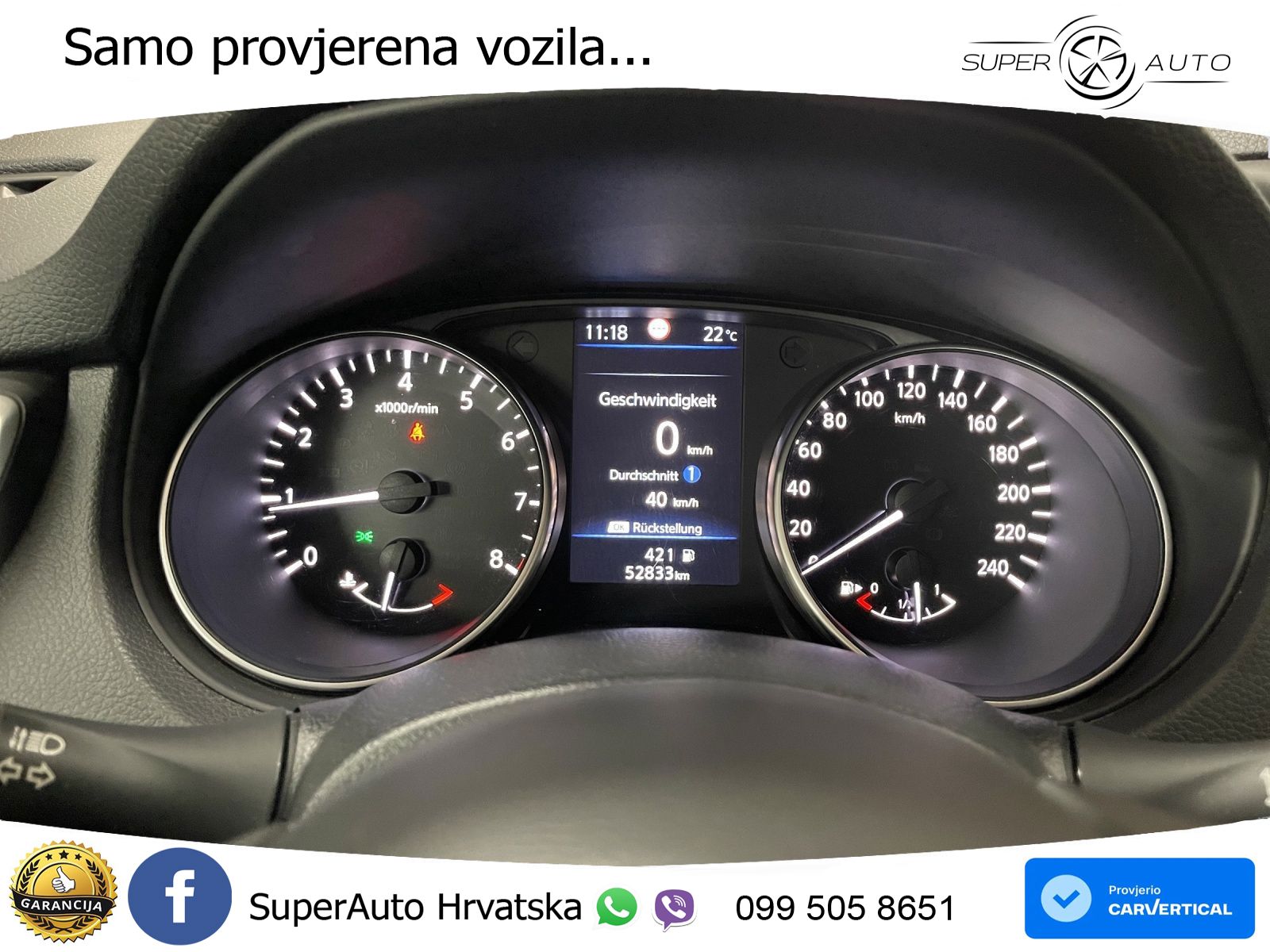Nissan Qashqai 1.3i (140 KS) Acenta
