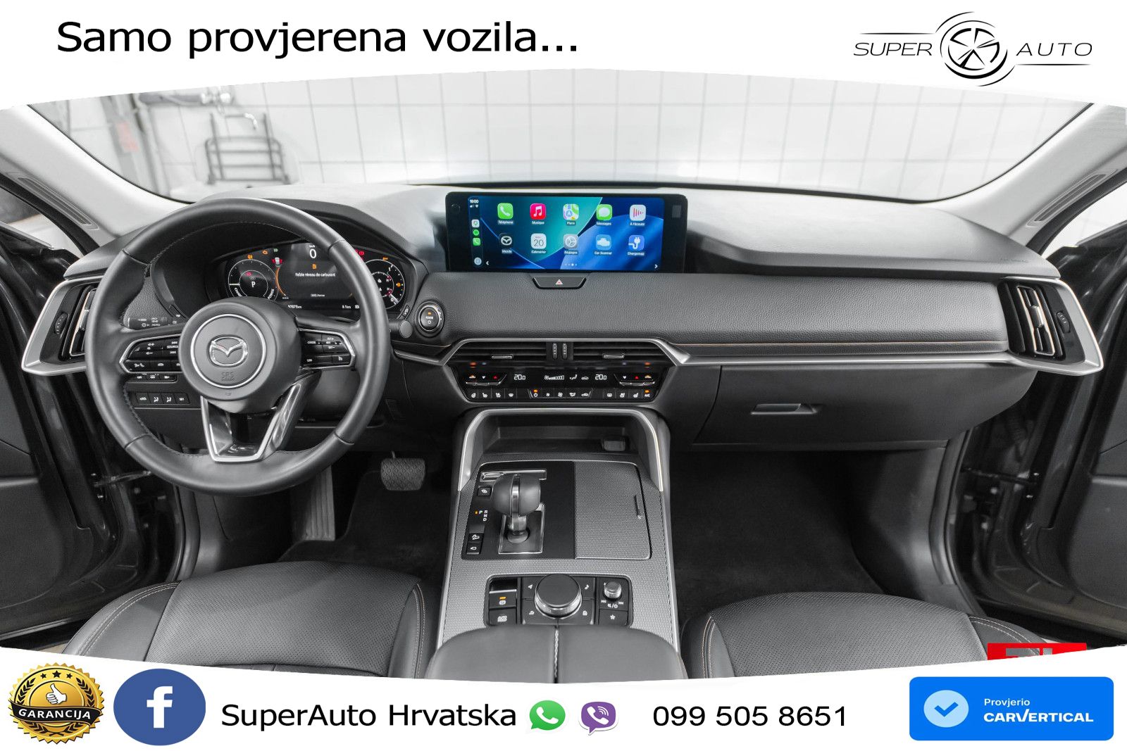 Mazda CX-60 2.5 e-Skyactiv (328 KS) AWD Automatic
