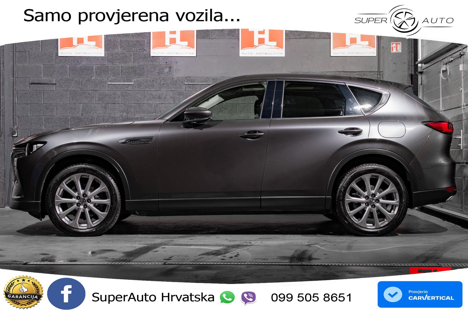 Mazda CX-60 2.5 e-Skyactiv (328 KS) AWD Automatic