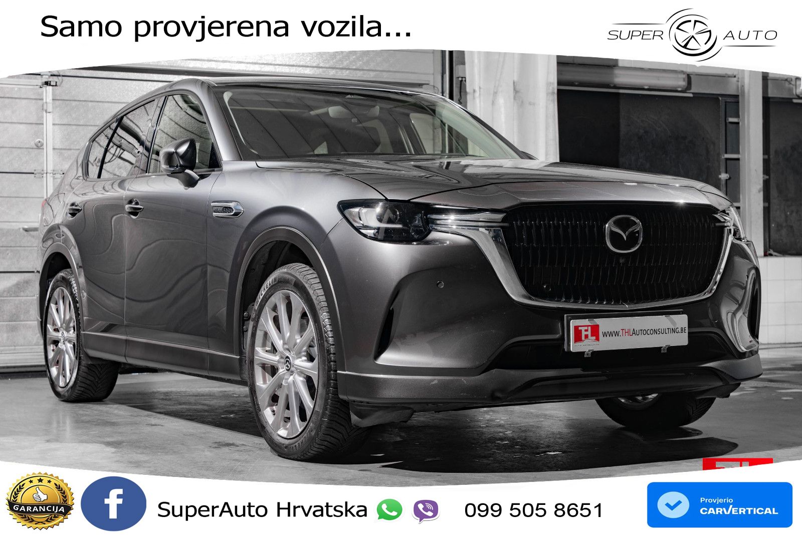 Mazda CX-60 2.5 e-Skyactiv (328 KS) AWD Automatic