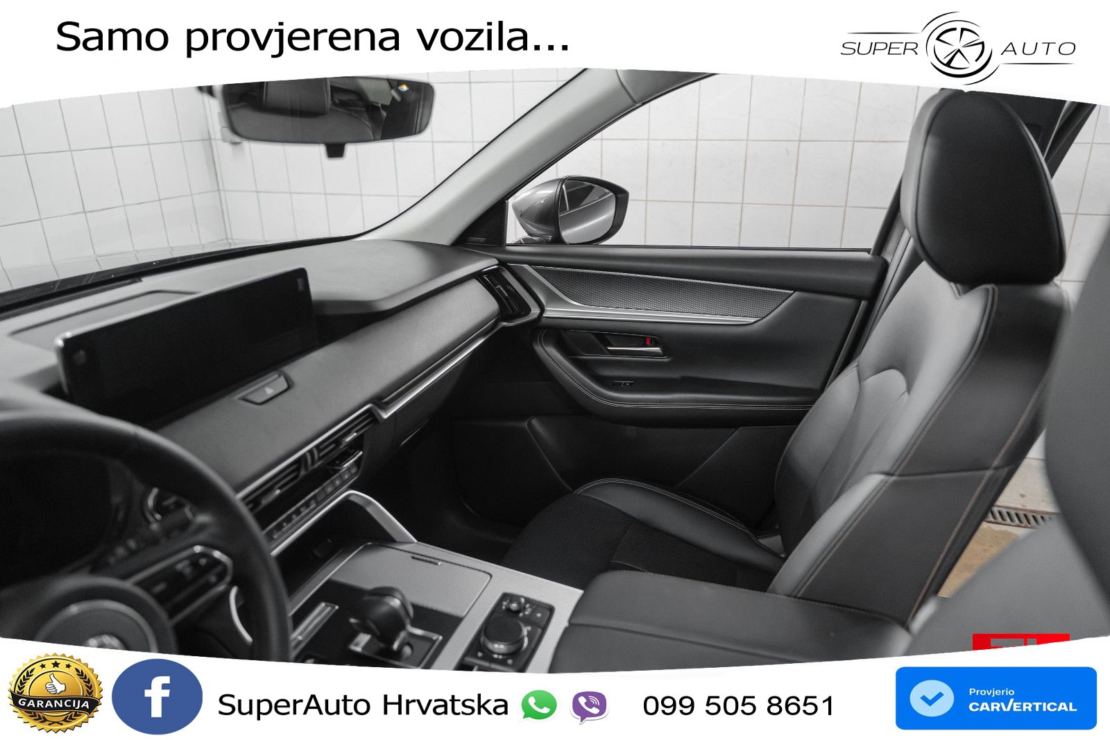 Mazda CX-60 2.5 e-Skyactiv (328 KS) AWD Automatic