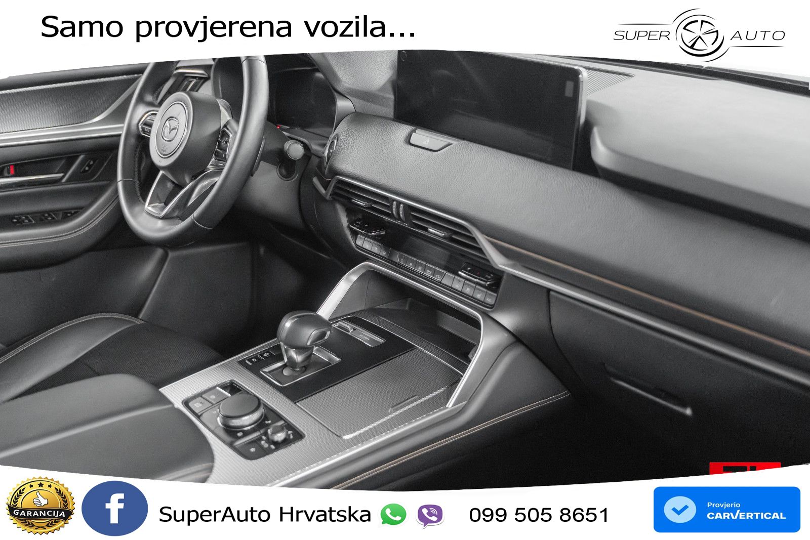Mazda CX-60 2.5 e-Skyactiv (328 KS) AWD Automatic