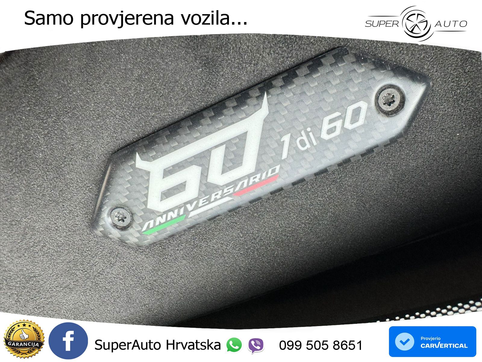 Lamborghini Huracan Tecnica 5.2 V10 (640 KS) LDF