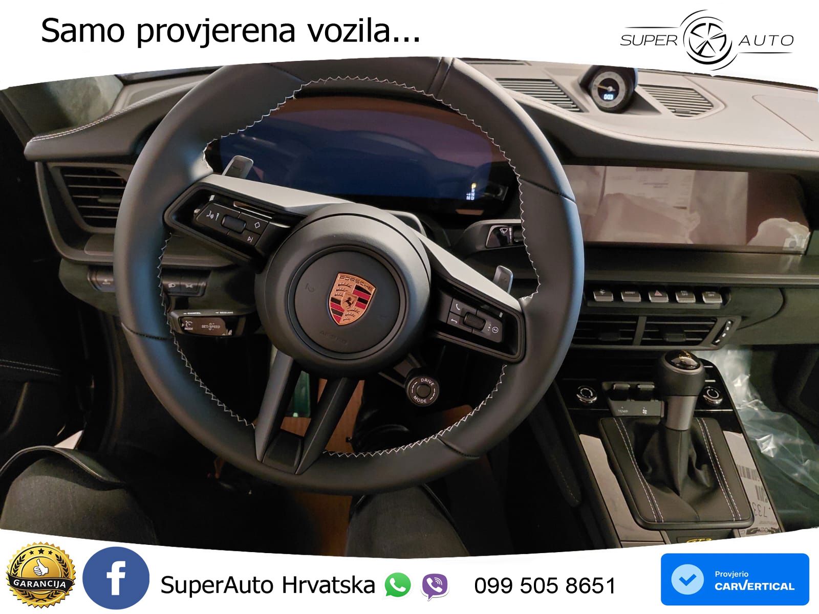 Porsche 911 GT3 4.0 (510 KS) PDK
