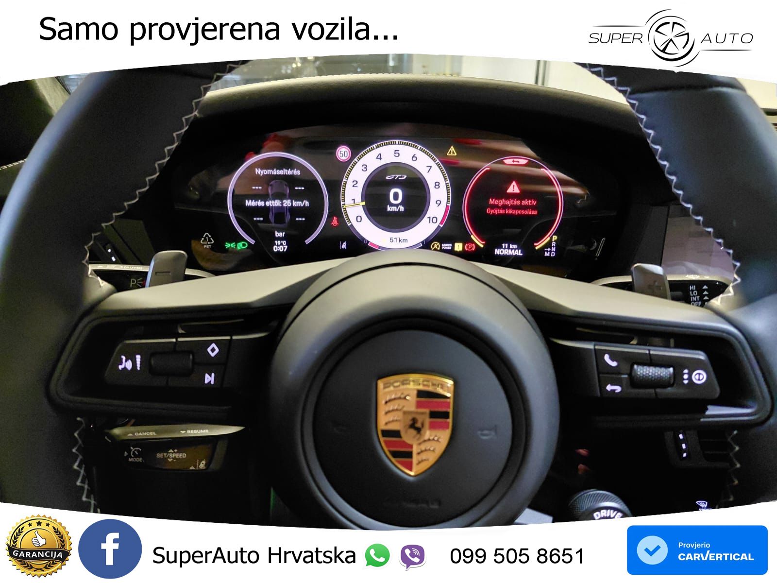 Porsche 911 GT3 4.0 (510 KS) PDK