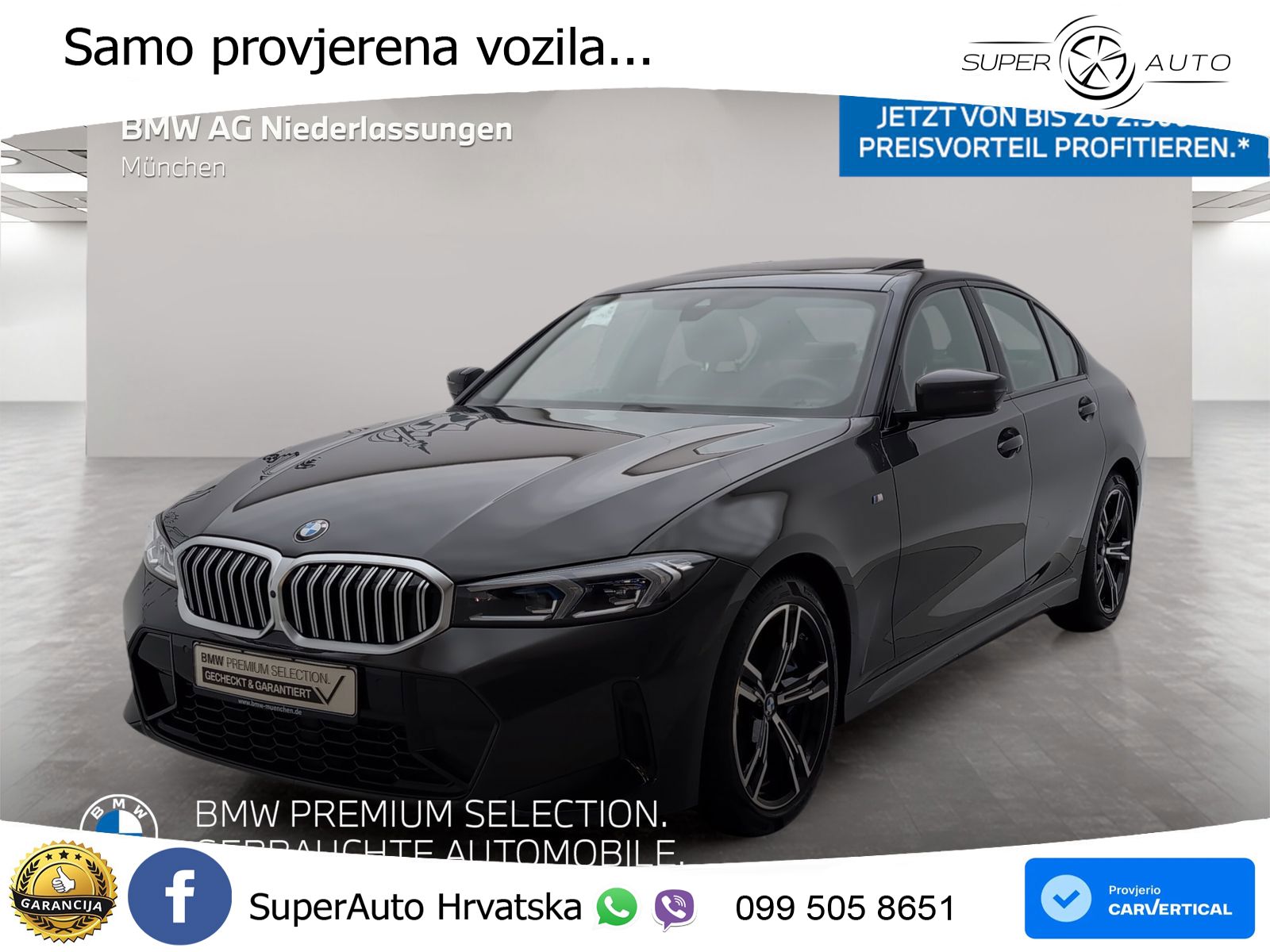 BMW 330d (286 KS) xDrive Steptronic M Sport