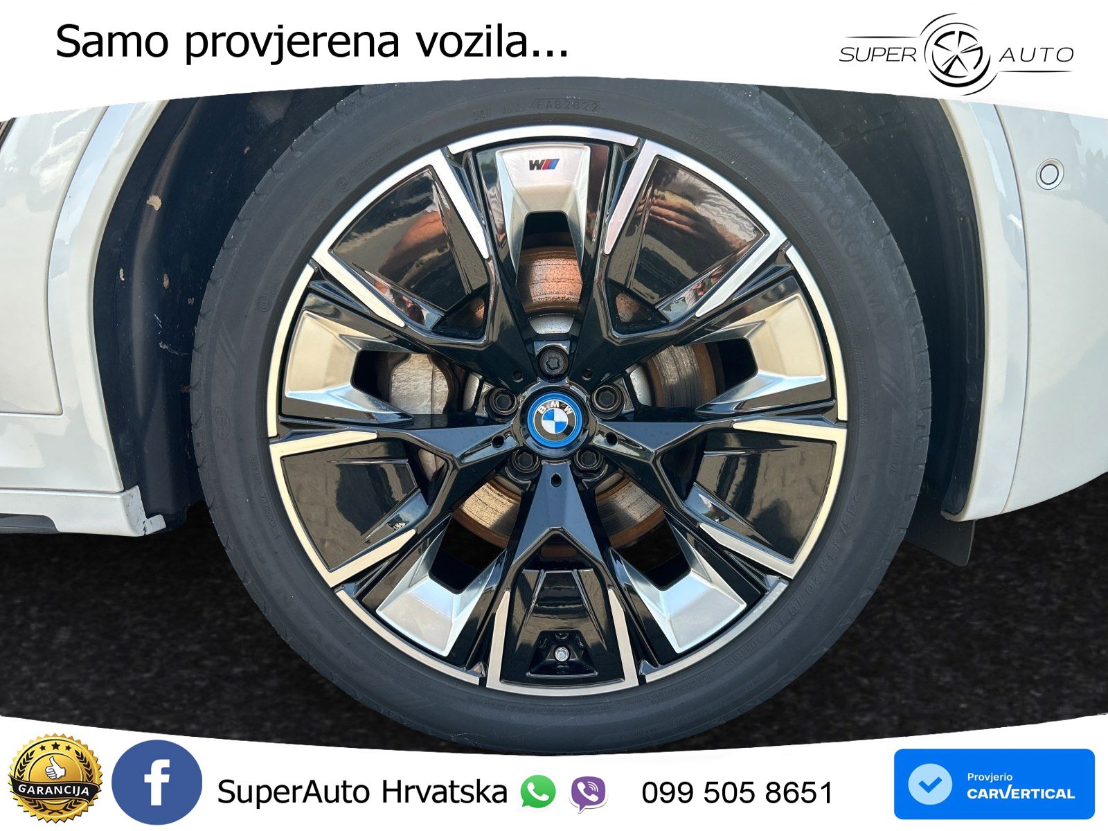 BMW iX3 80 kWh (286 KS)