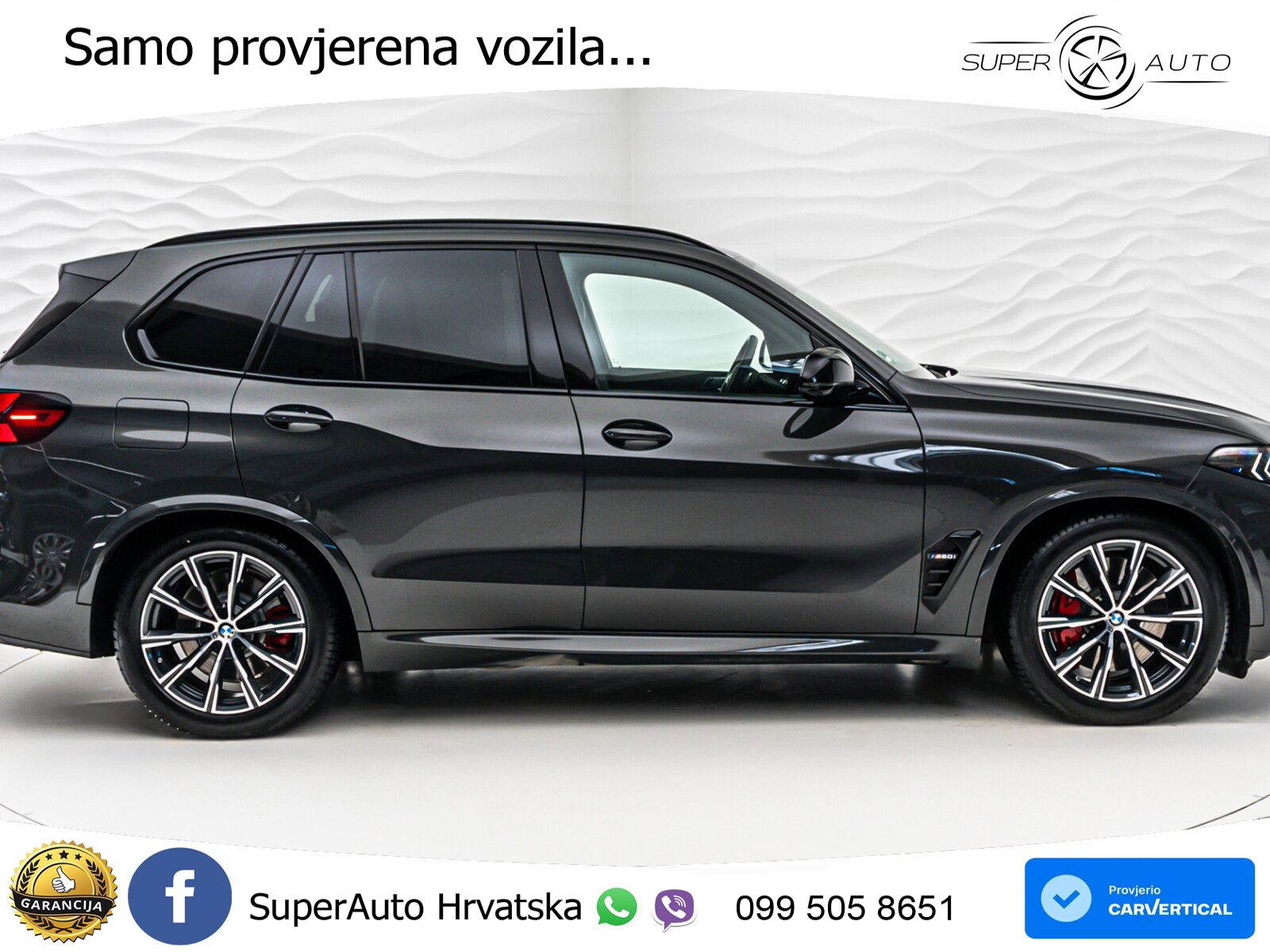 BMW X5 M60i V8 (530 KS) xDrive Steptronic