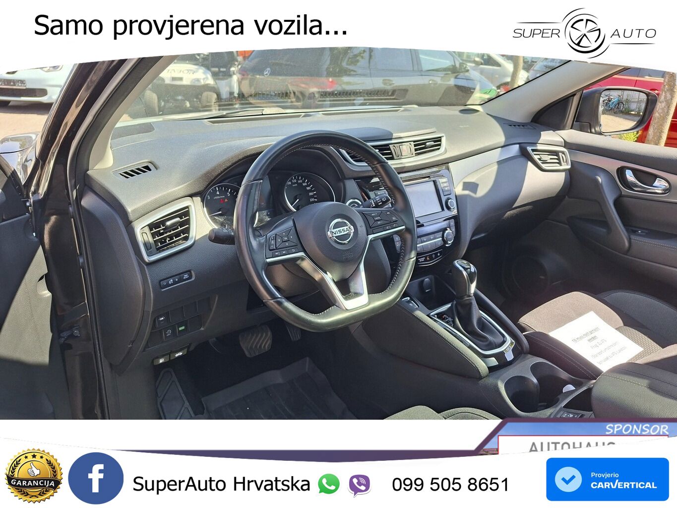 Nissan Qashqai 1.3i (160 KS) DCT N-Connecta