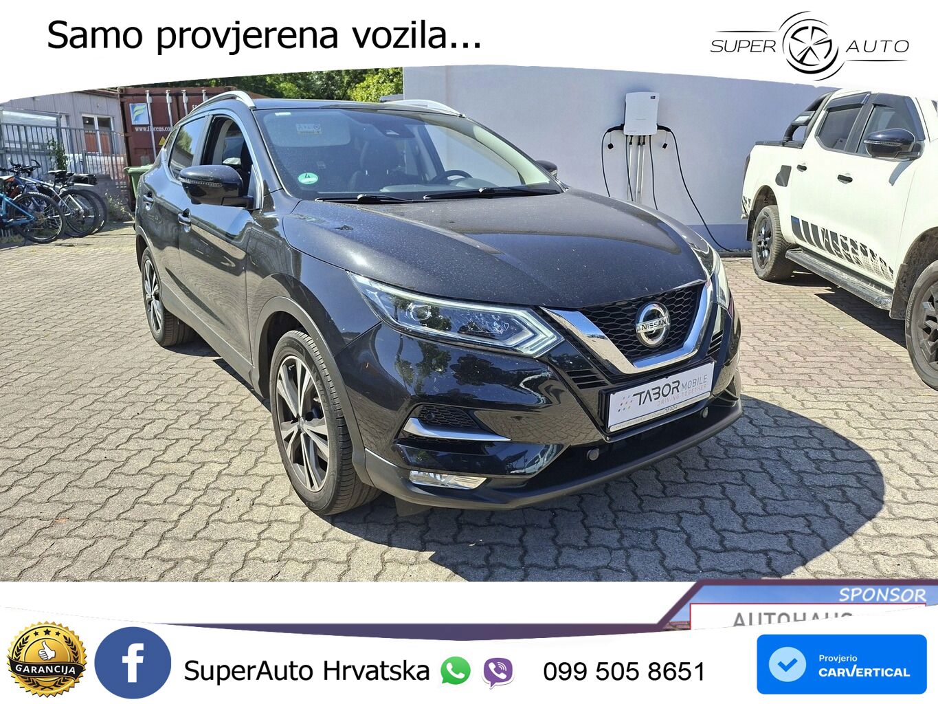 Nissan Qashqai 1.3i (160 KS) DCT N-Connecta