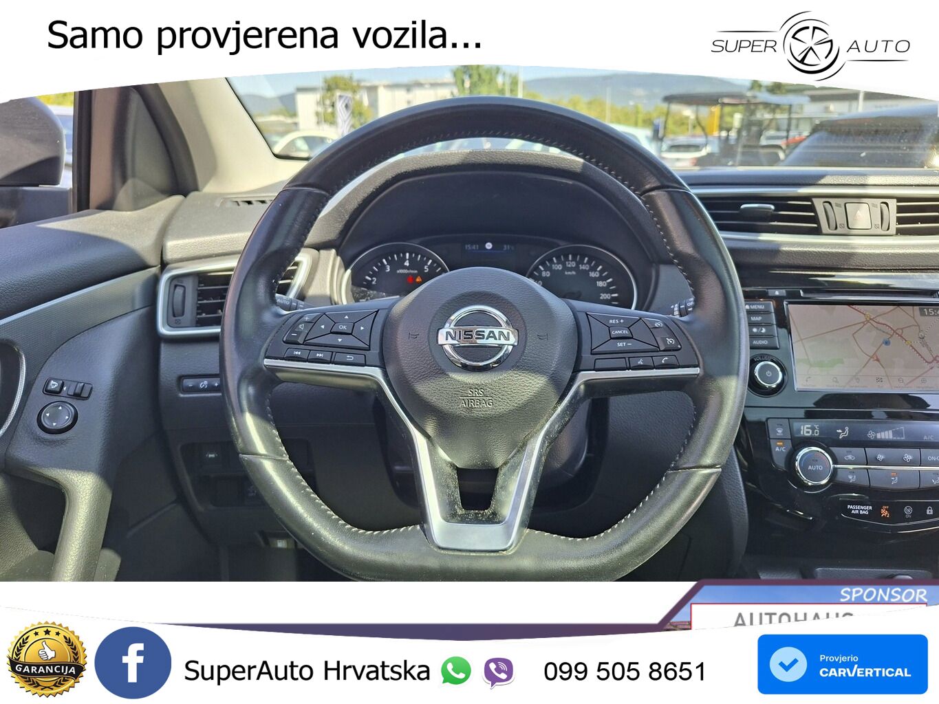 Nissan Qashqai 1.3i (160 KS) DCT N-Connecta