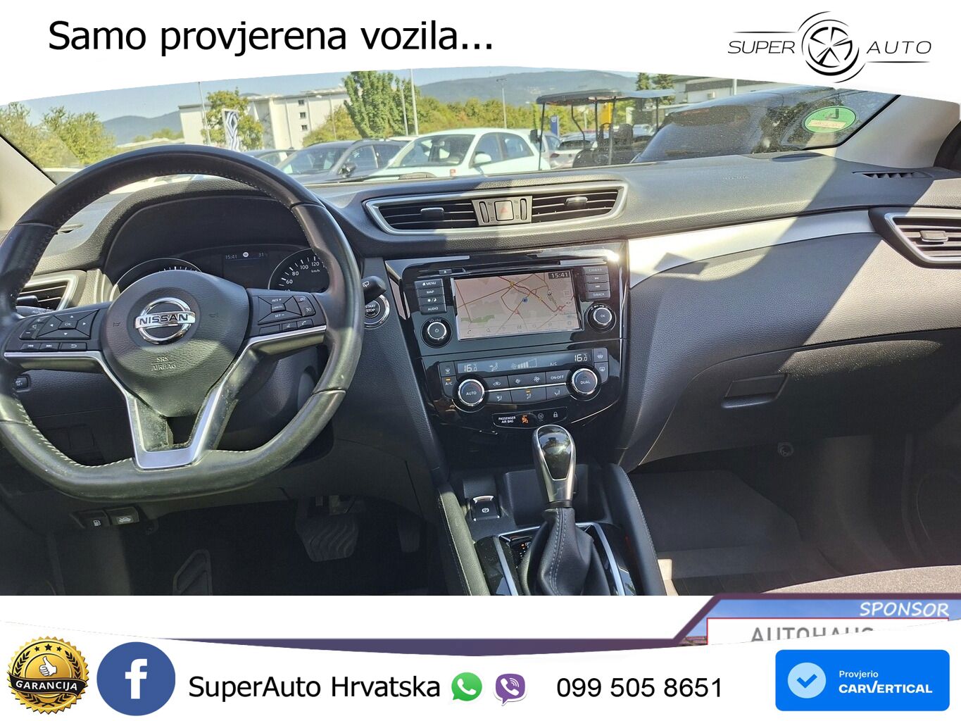 Nissan Qashqai 1.3i (160 KS) DCT N-Connecta