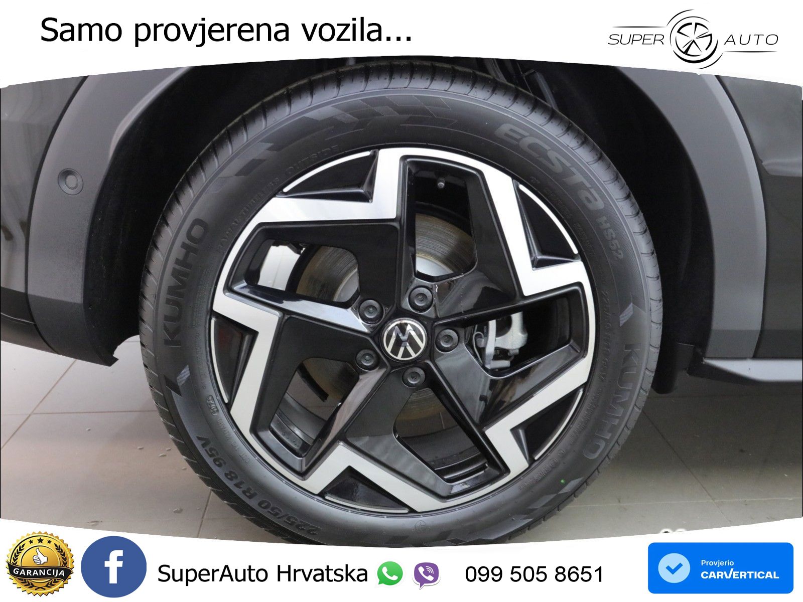 Volkswagen T-Roc 1.5 eTSI (150 KS)  DSG R-Line LED+GR SJED+ACC