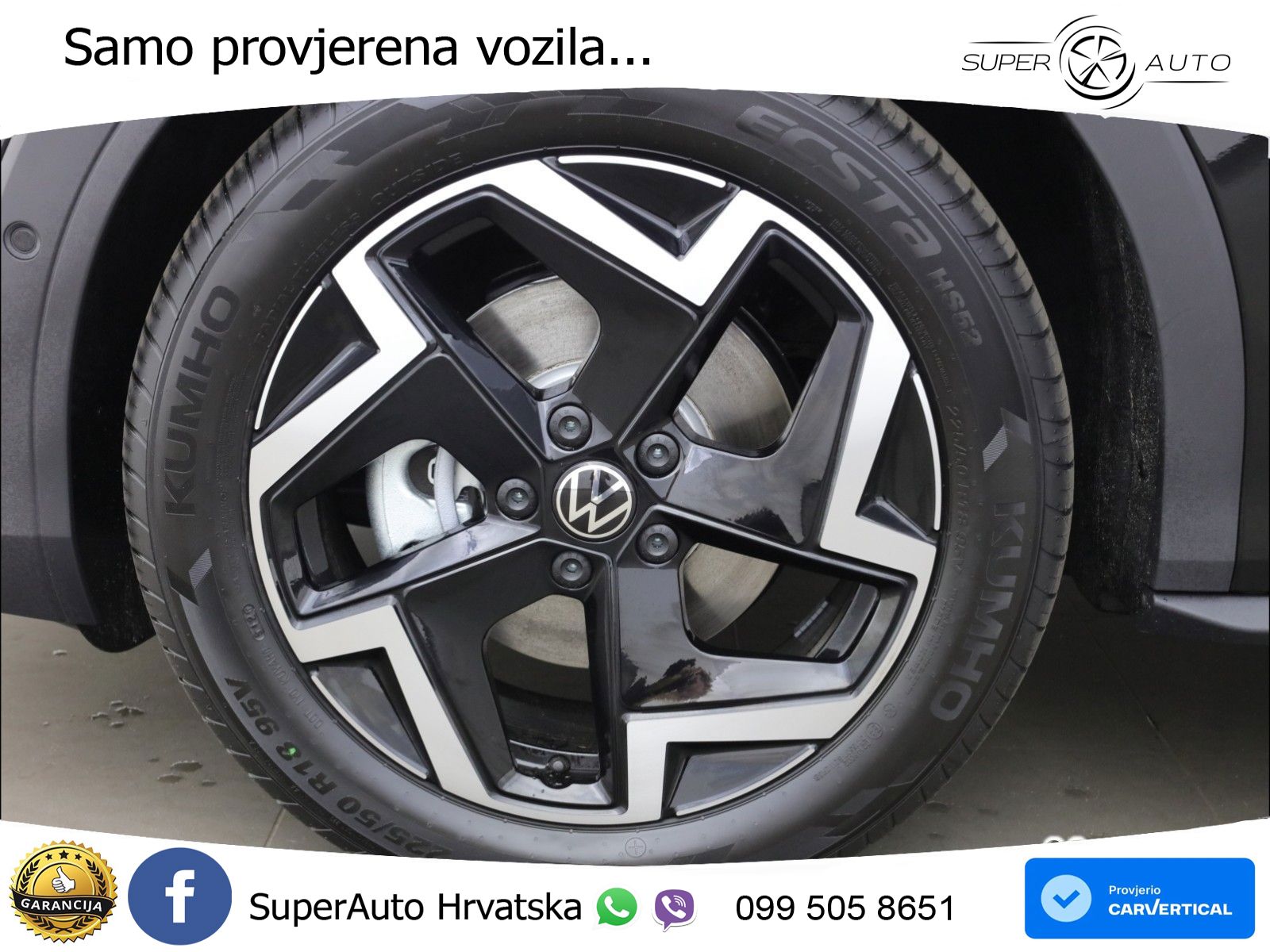 Volkswagen T-Roc 1.5 eTSI (150 KS)  DSG R-Line LED+GR SJED+ACC