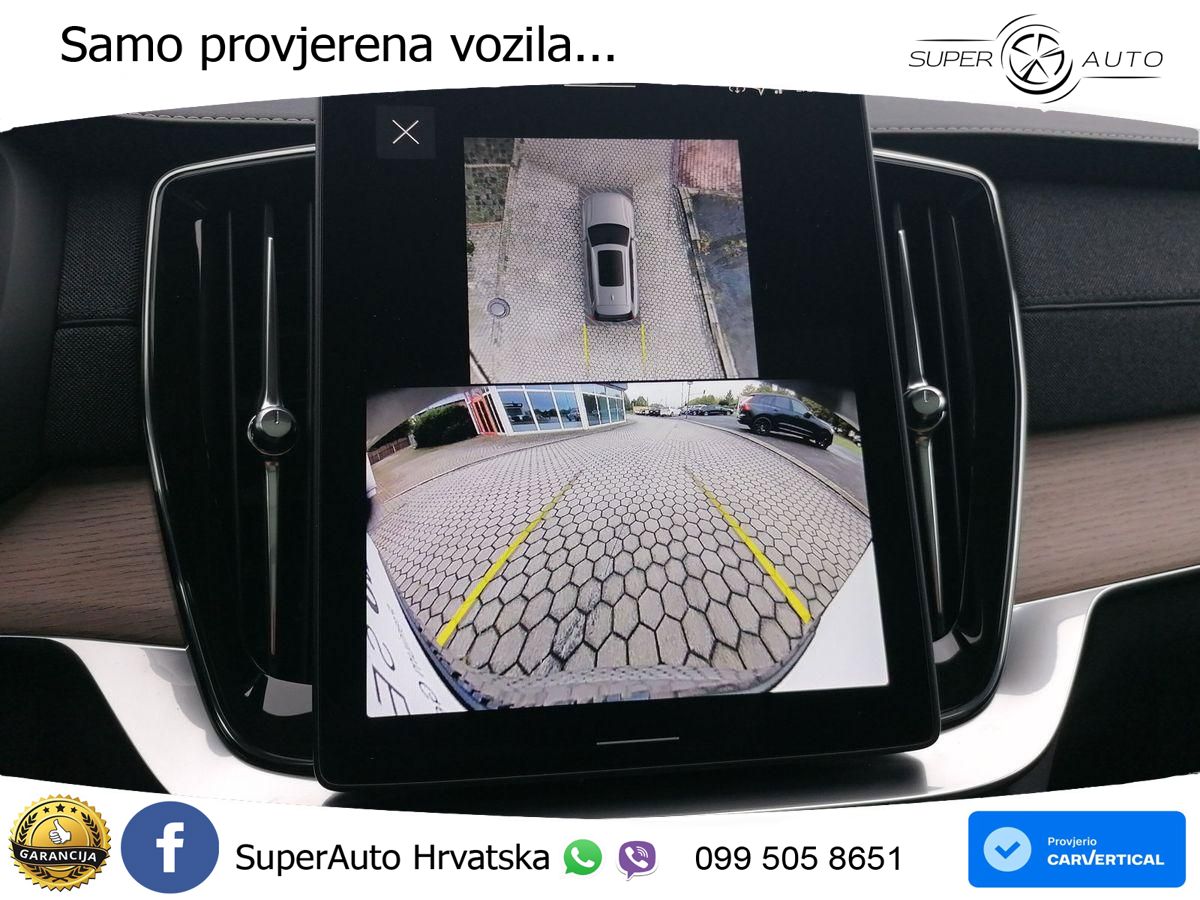 Volvo XC90 2.0 T8 AWD Automatic ACC+HEAD+4xGR SJED+360+PANO