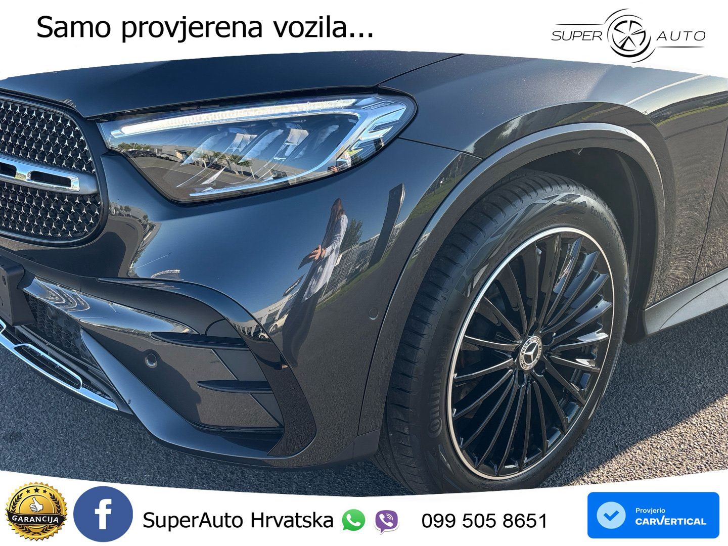 Mercedes GLC Coupe 300d (269 KS) 4MATIC 9G-TRONIC AMG