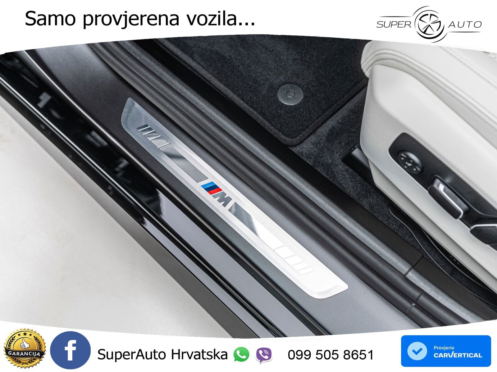 BMW 540d (303 KS) xDrive Steptronic