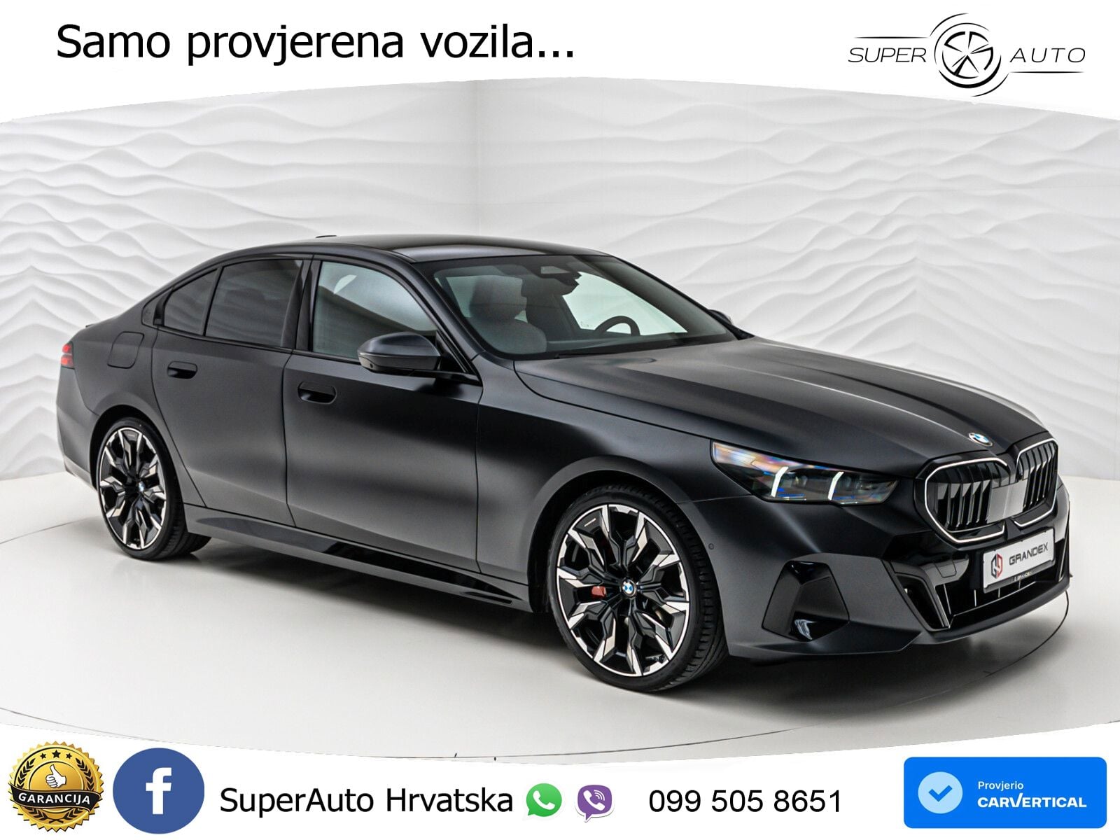 BMW 540d (303 KS) xDrive Steptronic