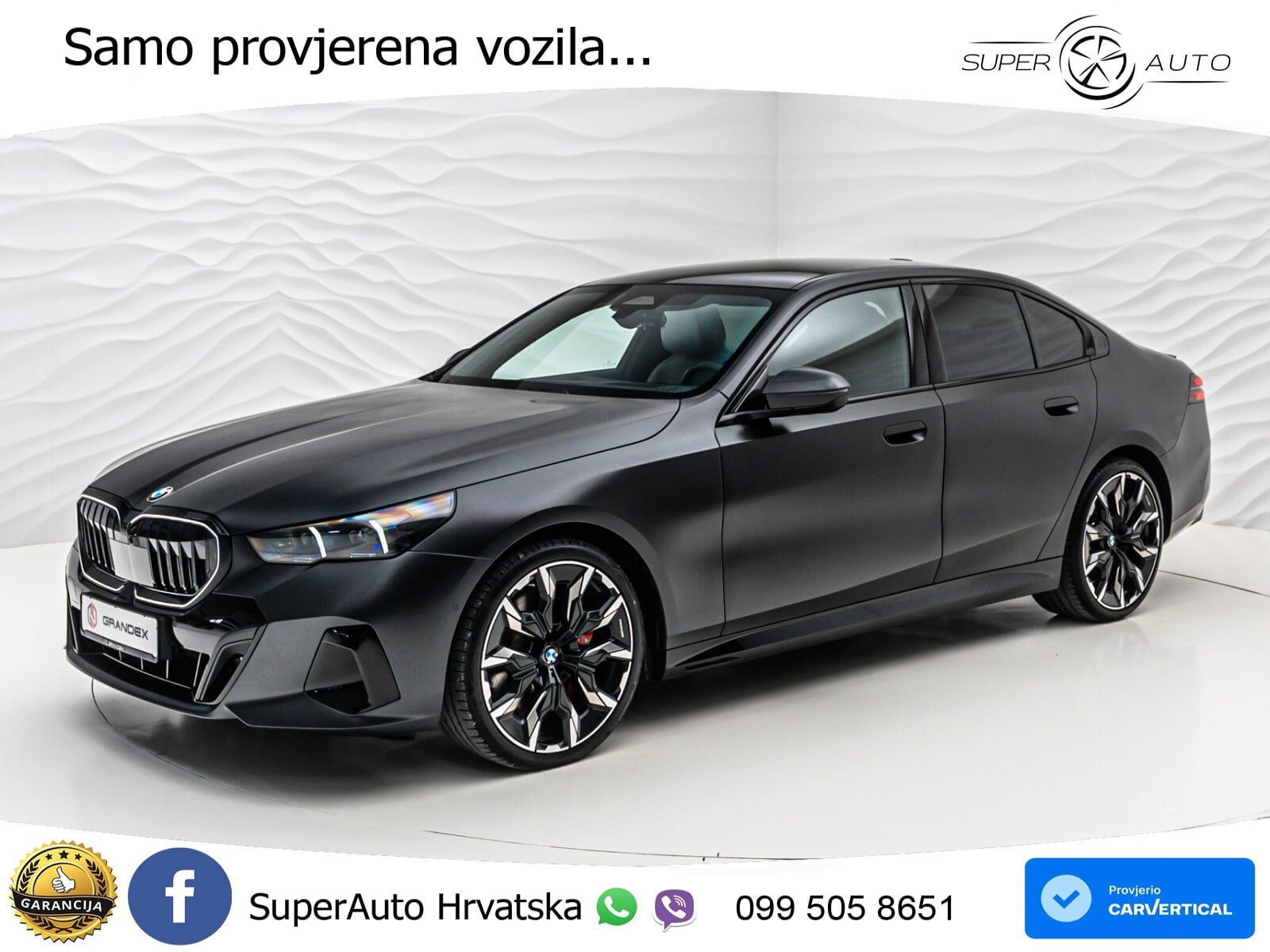 BMW 540d (303 KS) xDrive Steptronic