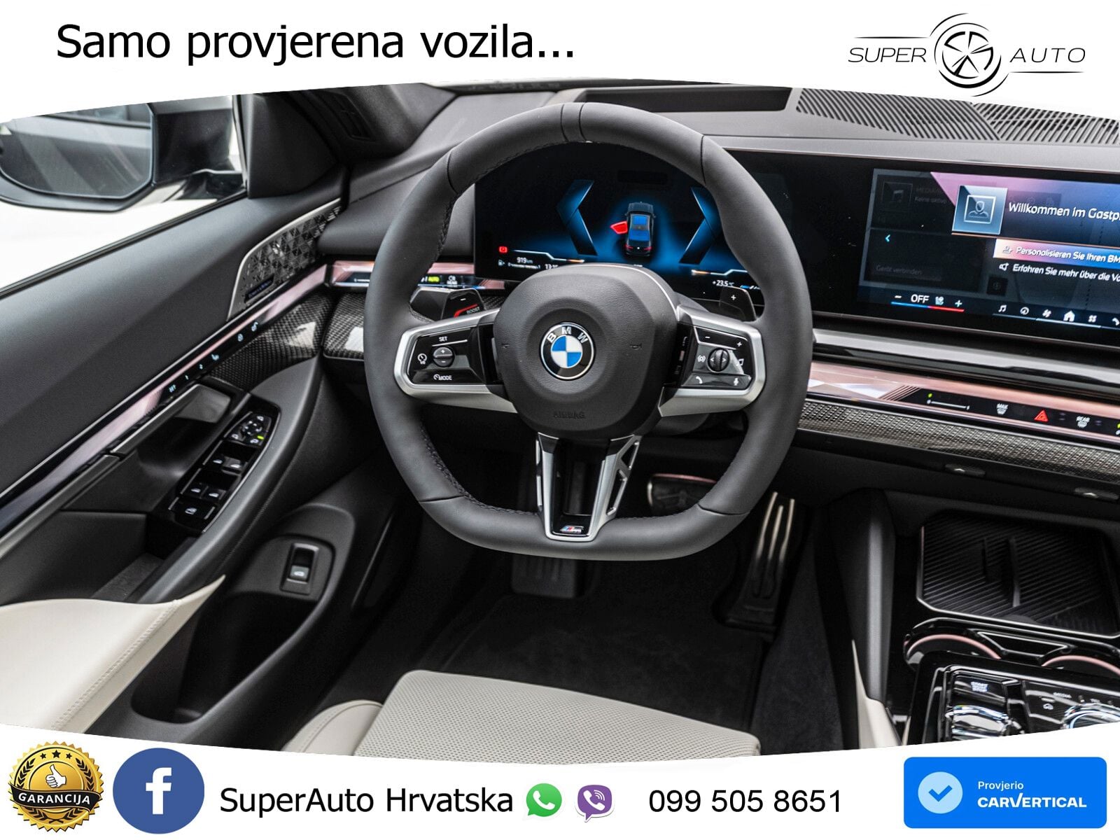 BMW 540d (303 KS) xDrive Steptronic