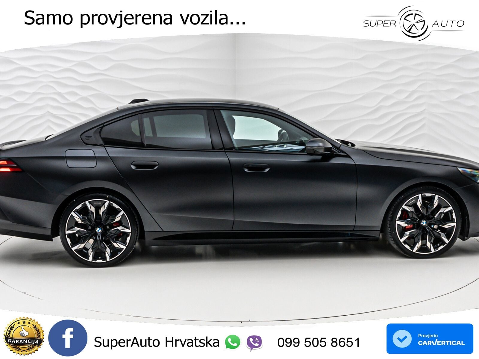 BMW 540d (303 KS) xDrive Steptronic
