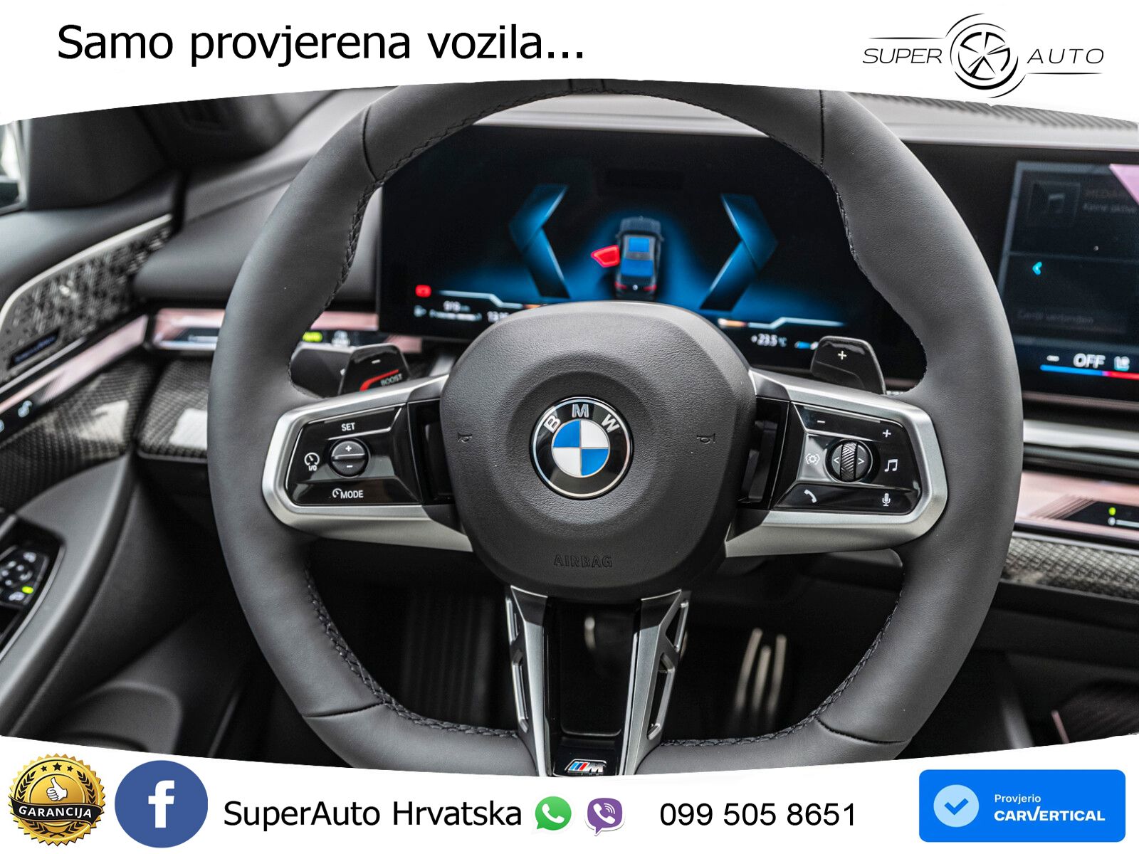 BMW 540d (303 KS) xDrive Steptronic
